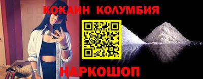 герыч Ртищево