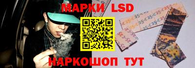 марихуана Ростов-на-Дону