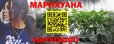 герыч Ртищево