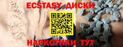 марихуана Ростов-на-Дону