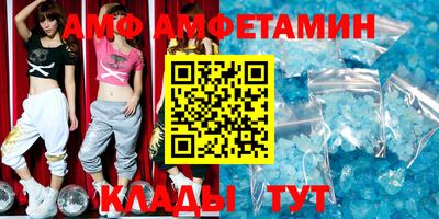 марихуана Ростов-на-Дону