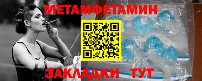 дживик Ростов Великий
